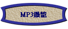 MP3KŢ