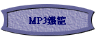 MP3KŢ